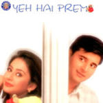 Yeh Hai Prem (1998) Mp3 Songs